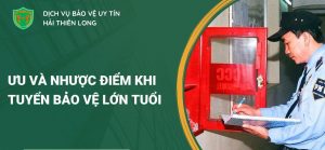 tuyển bảo vệ lớn tuổi